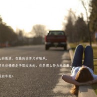 澳图49资料库的最新更新内容